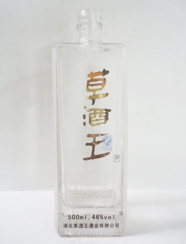 隆昌晶白烤花玻璃瓶