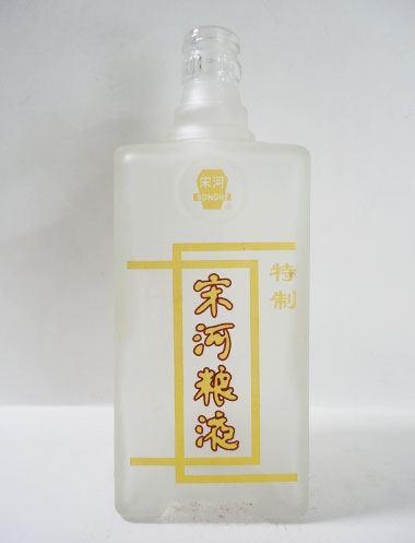 贵州蒙砂定制玻璃瓶