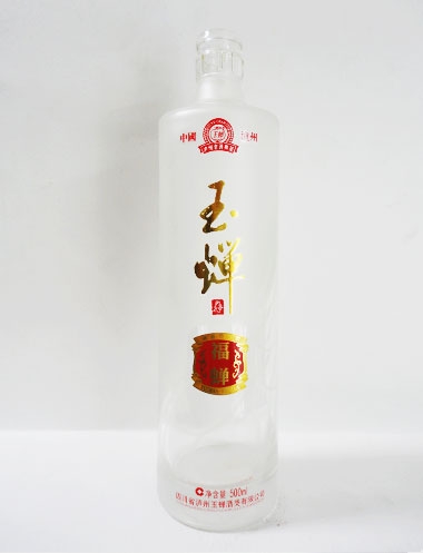 贵州玉蝉酒蒙砂酒瓶