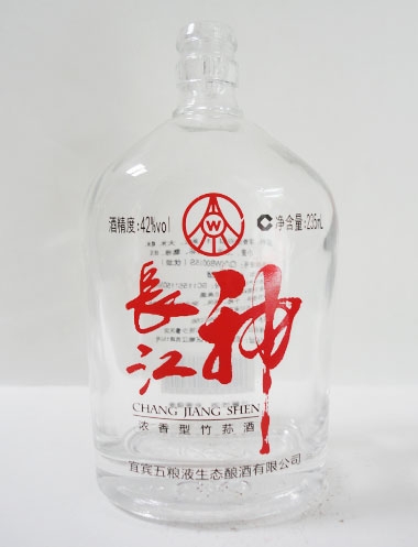 贵州五粮液高白玻璃酒瓶