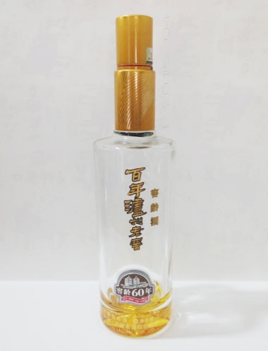 百年泸州老窖酒瓶