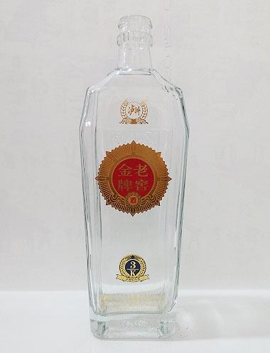 南平老窖金牌高白玻璃酒瓶
