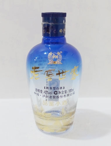 贵州喷釉高白玻璃酒瓶