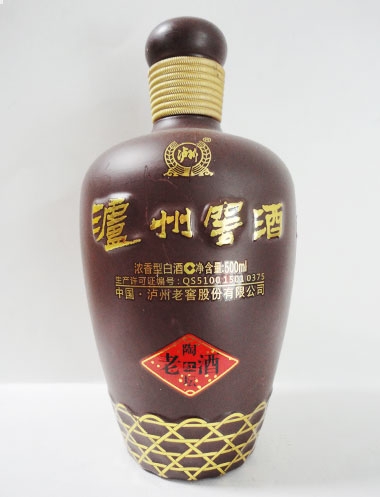 和田泸州窖酒喷釉酒瓶