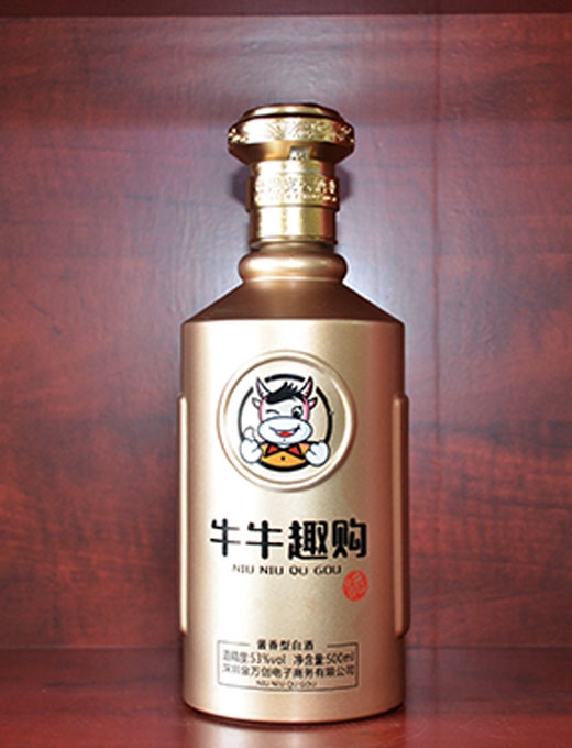 银川酱香型白酒瓶