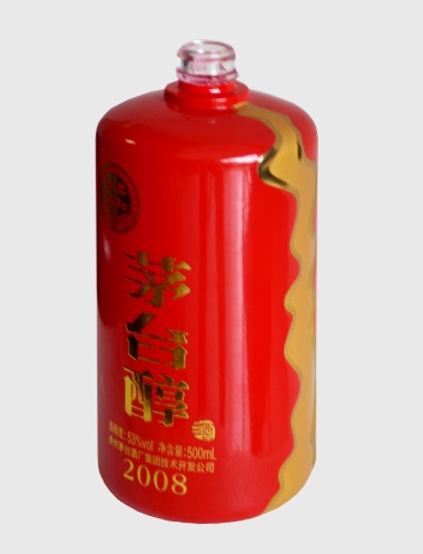 广东茅台醇喷釉玻璃瓶